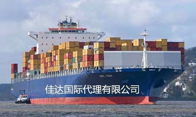 歐洲海運FBA頭程運輸,雙清關