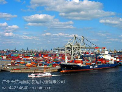 出貨到泰國曼谷需要什么物流公司